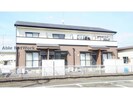 アベニュー平野Ⅲの外観