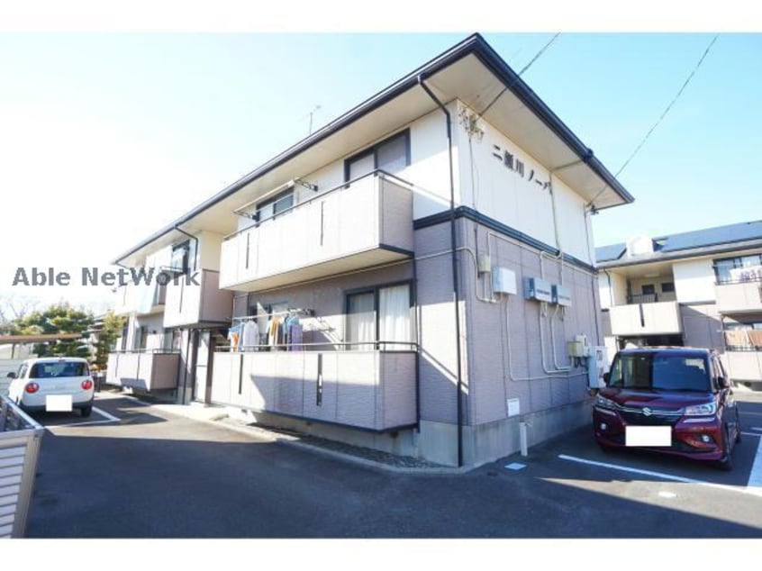  二瀬川ノーバＢ