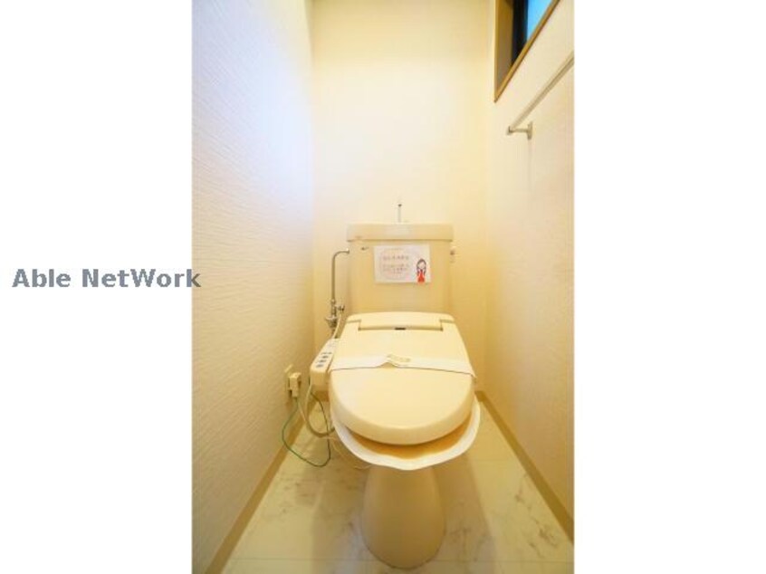  二瀬川ノーバＢ