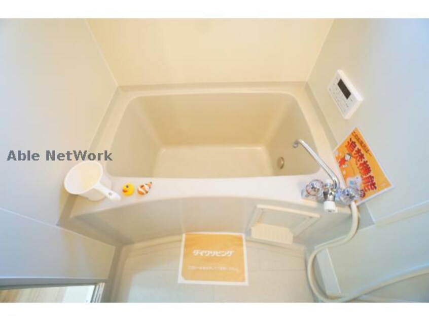  二瀬川ノーバＢ