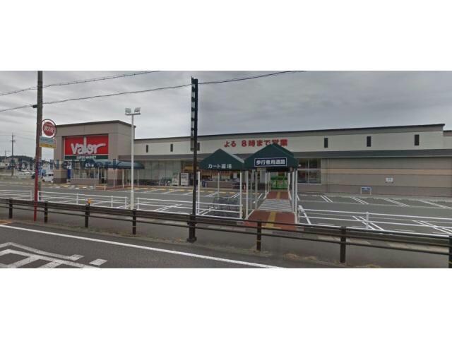 バロー成滝店(スーパー)まで694m ラティア