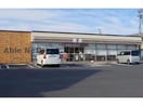 セブンイレブン菊川赤土店(コンビニ)まで668m ボニート　﨔