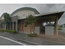 菊川市役所小笠支所(役所)まで1451m ボニート　﨔