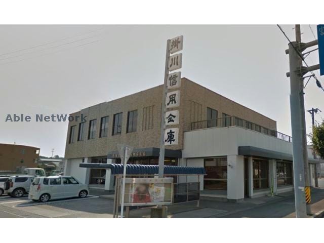 島田掛川信用金庫菊川南支店(銀行)まで149m フリルフスリフ