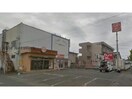 ほっともっと掛川北門店(その他飲食（ファミレスなど）)まで535m グランシャリオⅡ