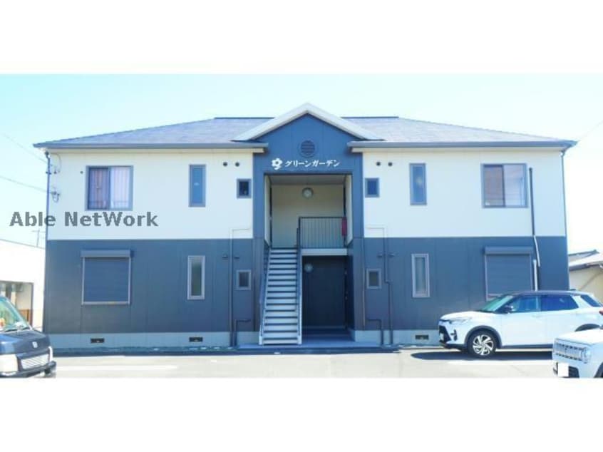  グリーンガーデン