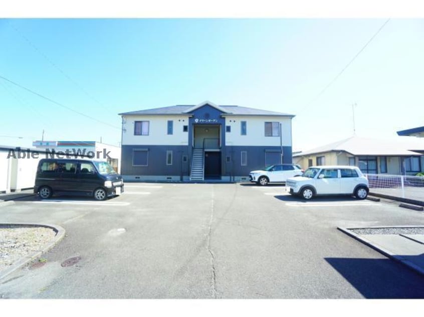  グリーンガーデン