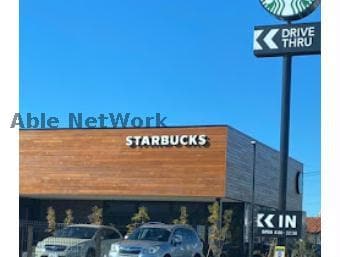スターバックスコーヒー掛川大池店(その他飲食（ファミレスなど）)まで1020m メゾン・ド・ブランＢ