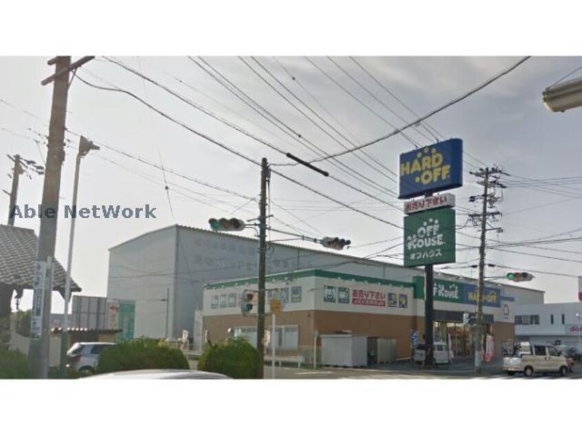 ブックオフ掛川店(ディスカウントショップ)まで1049m メゾン・ド・ブランＢ