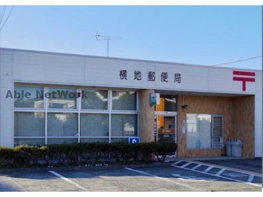 横地郵便局(郵便局)まで1963m 東海道本線/菊川駅 バス7分菊川警察署東下車:停歩8分 1-3階 築11年