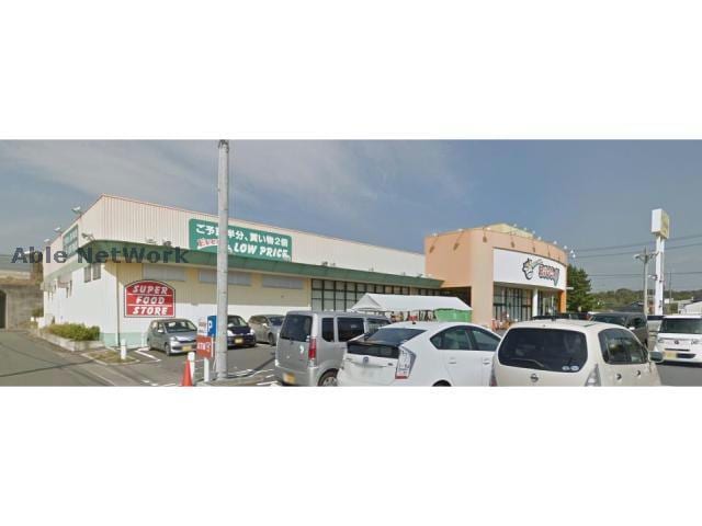 エブリィビッグデー掛川店(スーパー)まで1139m グランシャリオⅠ