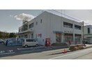 菊川郵便局(郵便局)まで754m リヴェール・Ｊ・Ⅴ