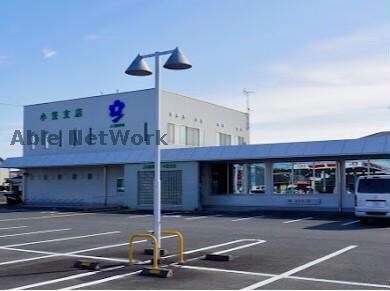 JA遠州夢咲小笠支店(銀行)まで1207m クローバー赤土Ⅱ