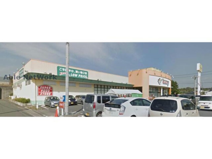 エブリィビッグデー掛川店(スーパー)まで762m シティハイツおおすみＡ