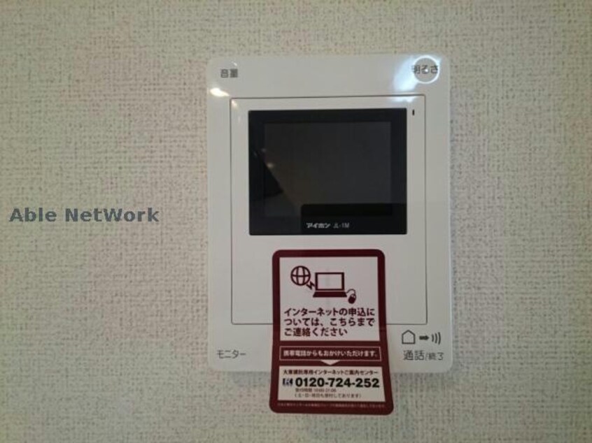 同型タイプ サンプリウス