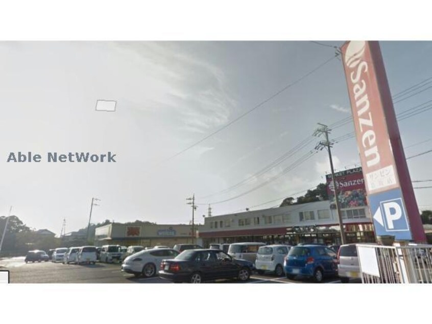 サンゼン葛川店(スーパー)まで403m サンプリウス