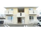  コアロード菊川