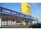 ゲオ菊川店(ビデオ/DVD)まで486m コアロード菊川