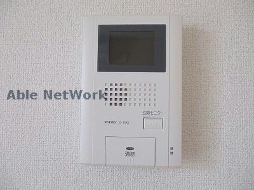  フェリス・メグ