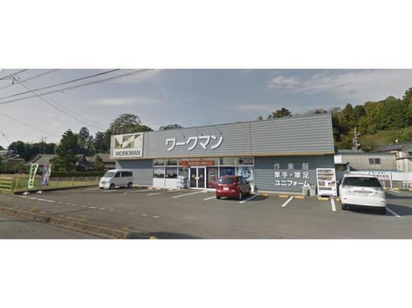 ワークマンプラス掛川桜木店(ショッピングセンター/アウトレットモール)まで1872m ポパイ