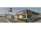 吉野家掛川店(ファストフード)まで919m モンテベルテＡ