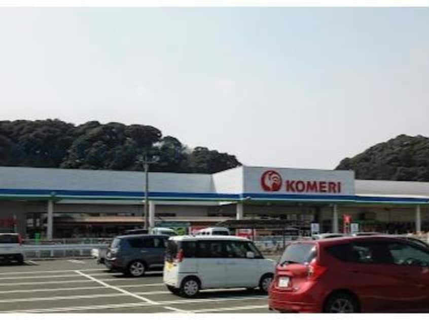 コメリハード＆グリーン菊川店(電気量販店/ホームセンター)まで1007m ｔａｓｓｅｌ～ｋ