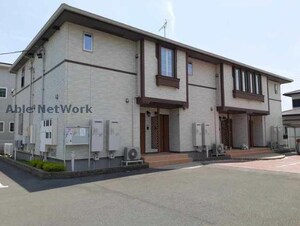 ア・ラ・モードＡ