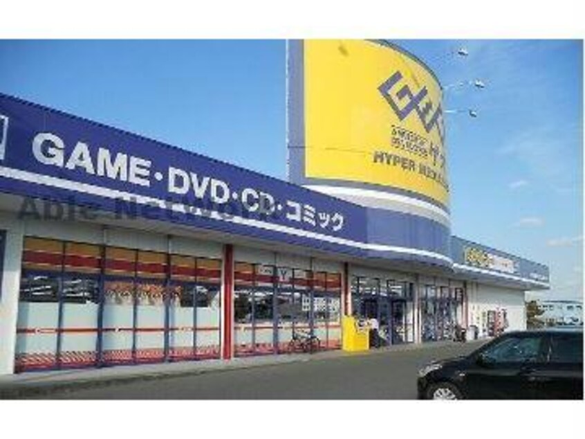 ゲオ掛川大池店(ビデオ/DVD)まで2569m フォレストⅡ