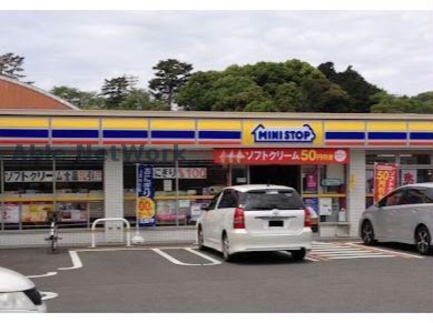 ミニストップ菊川堀之内店(コンビニ)まで1346m 東海道本線/菊川駅 徒歩16分 1階 築25年