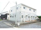  東海道本線/掛川駅 徒歩24分 1-2階 築10年