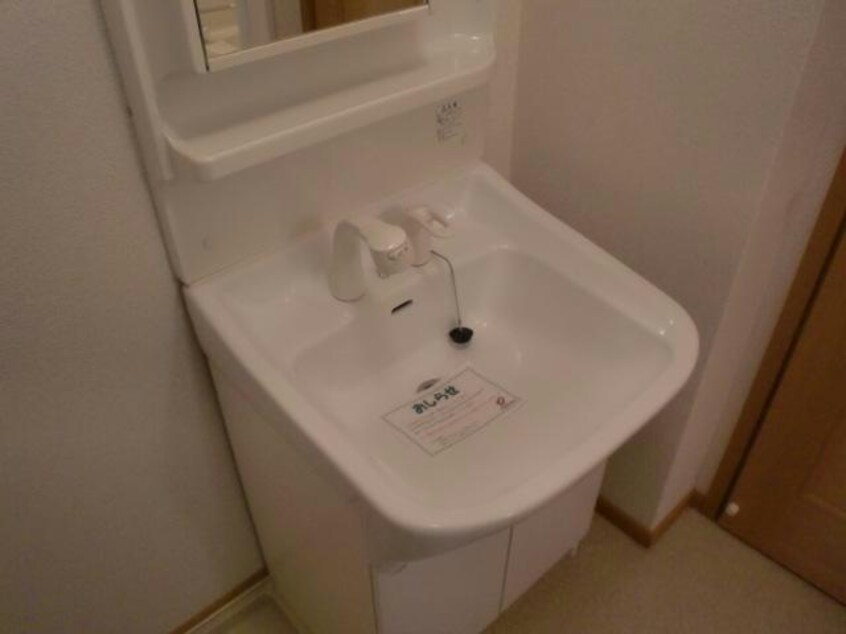 同型タイプ フィオーレ・Ｆ