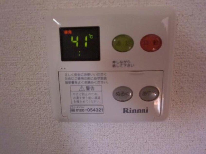 同型タイプ フィオーレ・Ｆ