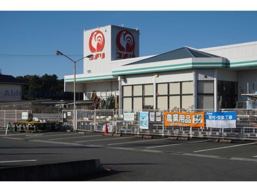 コメリハード＆グリーン袋井高尾店(電気量販店/ホームセンター)まで1847m フィオーレ・Ｆ