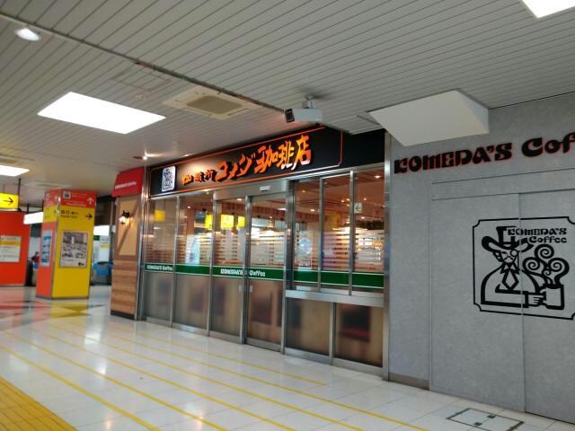 コメダ珈琲店JR掛川駅店(その他飲食（ファミレスなど）)まで514m 東海道本線/掛川駅 徒歩5分 4階 築34年