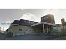 ビーケアセイジョー掛川南店(ドラッグストア)まで212m ソレアード