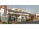 （株）三原屋書店(本屋)まで586m ソレアード