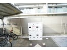  ラッフィナートアロッジオ