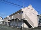 サンハイツ駅南の外観