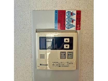  サンハイツ駅南