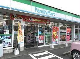 ファミリーマート掛川駅南店(コンビニ)まで130m サンハイツ駅南
