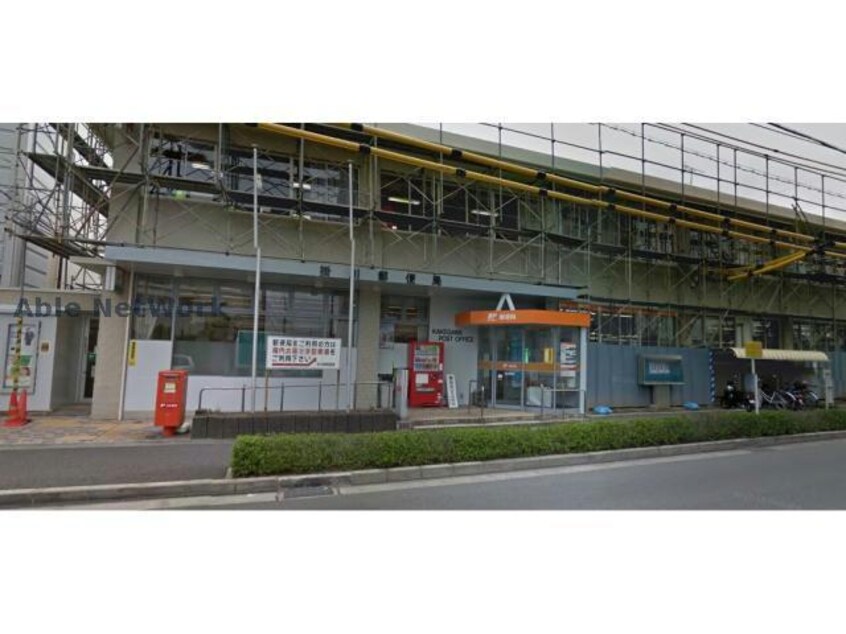 掛川郵便局(郵便局)まで893m サンハイツ駅南