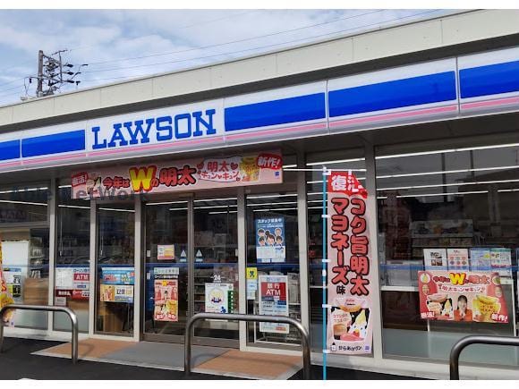 ローソン掛川亀の甲店(コンビニ)まで301m サンハイツ駅南