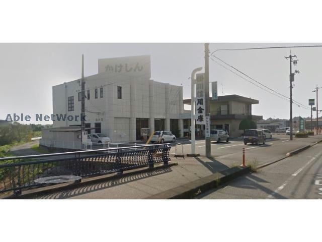 島田掛川信用金庫桜木支店(銀行)まで1101m ベルボヌール
