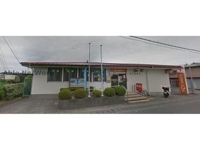 桜木郵便局(郵便局)まで806m ベルボヌール