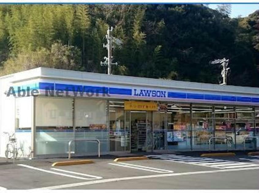 ローソン菊川下平川店(コンビニ)まで281m マイ　フォレスタ