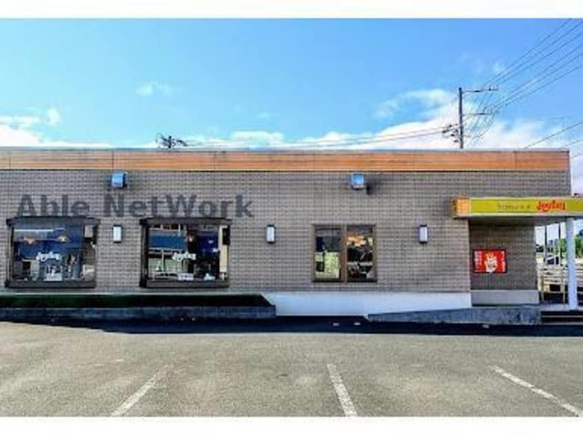 ジョイフル小笠浜岡店(その他飲食（ファミレスなど）)まで2583m マイ　フォレスタ