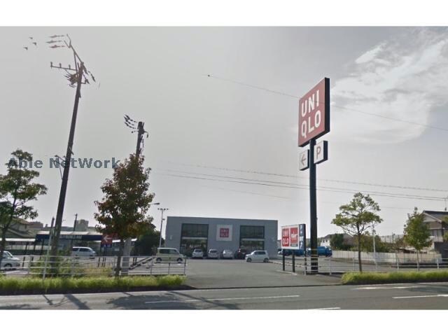 ユニクロ掛川店(ショッピングセンター/アウトレットモール)まで464m ベル　ビレッジ 秋葉通り　Ⅰ