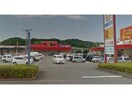 ウエルシア掛川大東店(ドラッグストア)まで354m さぎた