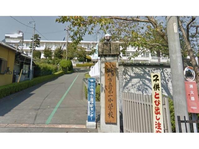 掛川市立第一小学校(小学校)まで2276m 東海道本線/掛川駅 徒歩22分 1-2階 築20年