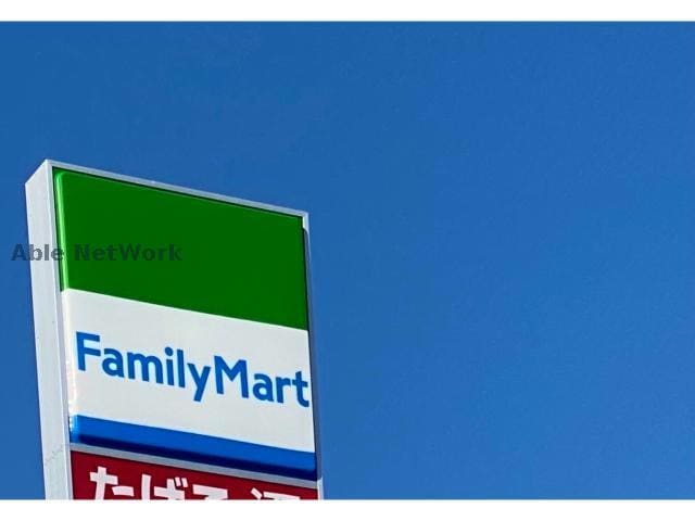 ファミリーマート掛川横須賀店(コンビニ)まで2190m ラベンダータウンB棟